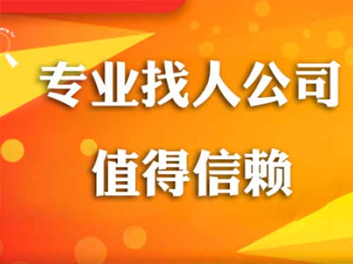 扶沟侦探需要多少时间来解决一起离婚调查